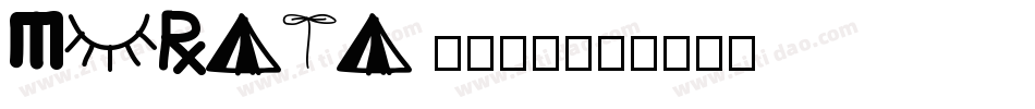 MURATA 2017字体转换